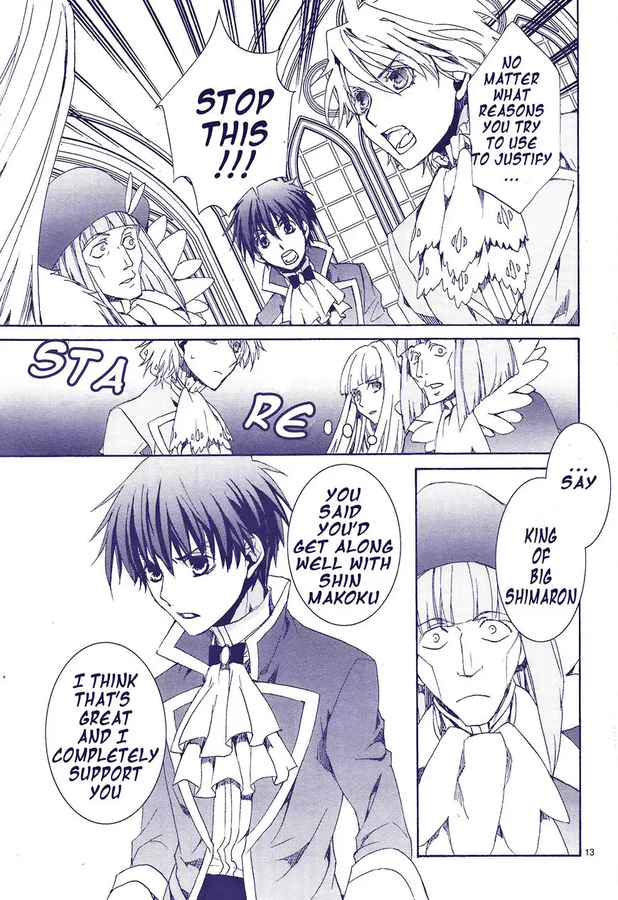 Kyou Kara Maou Chapter 117 14